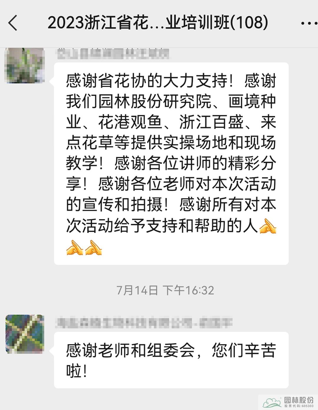 太阳GG·(中国区)官方网站