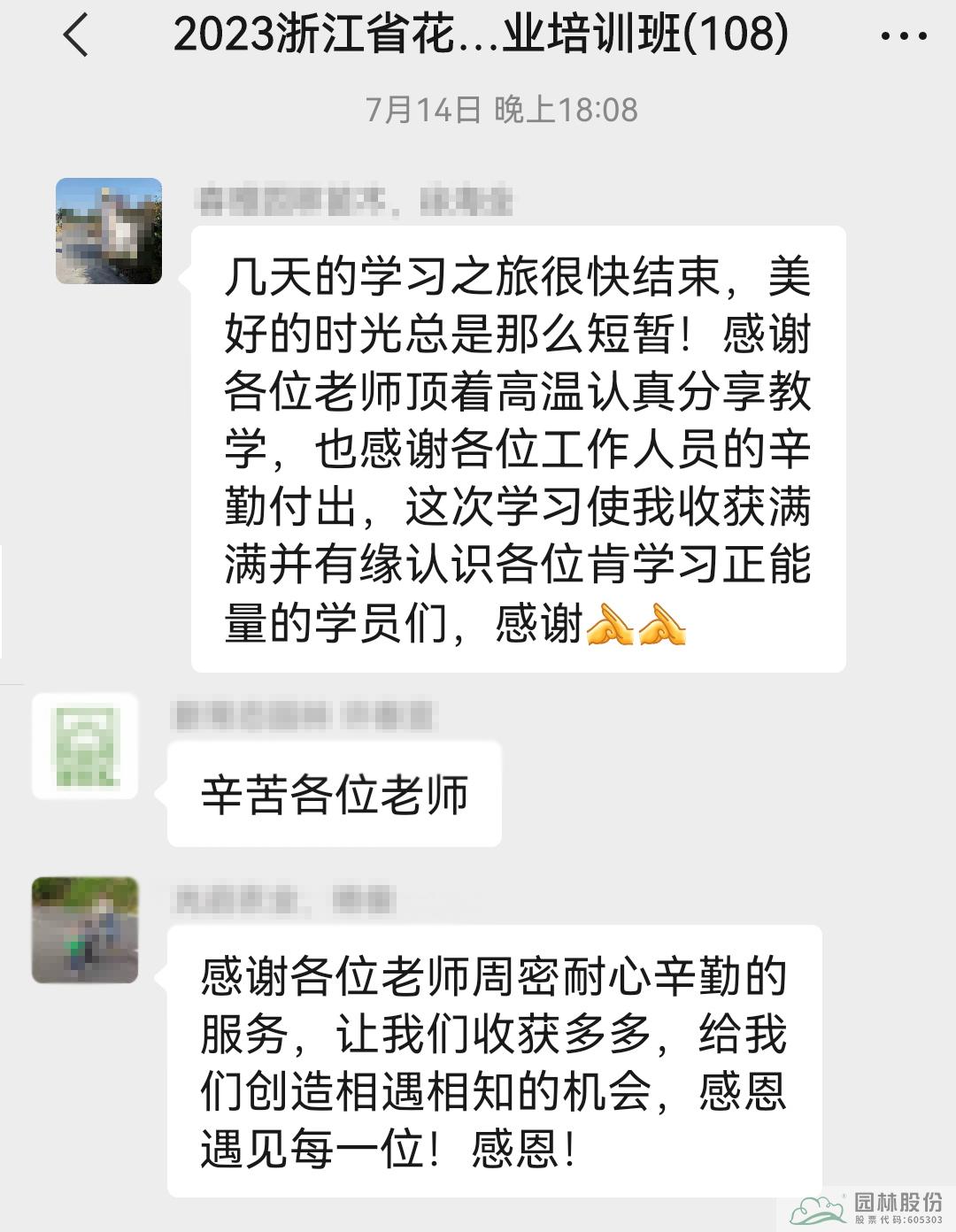 太阳GG·(中国区)官方网站