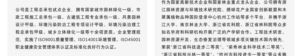 太阳GG·(中国区)官方网站