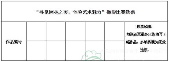 太阳GG·(中国区)官方网站