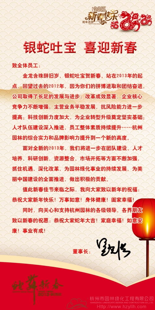 太阳GG·(中国区)官方网站