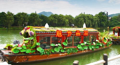 太阳GG·(中国区)官方网站